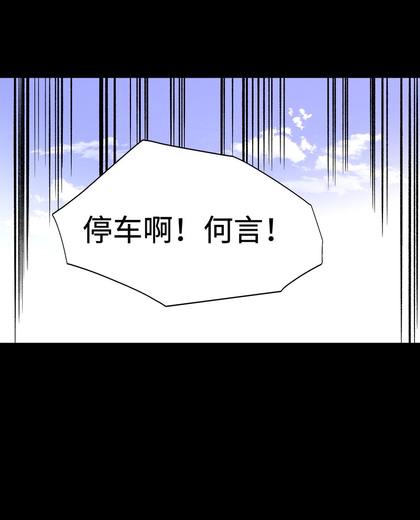 074 枫·镇17