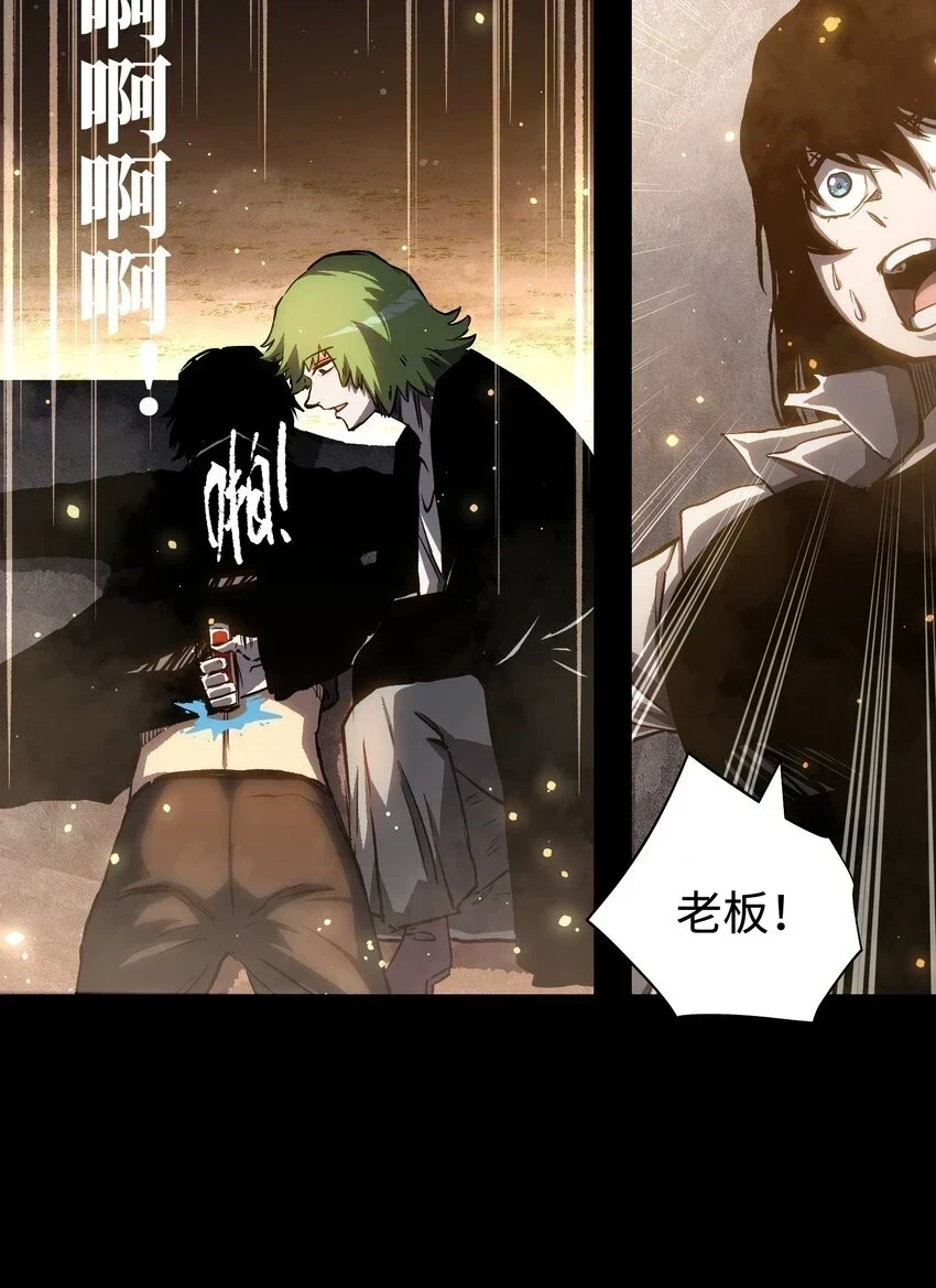 089 那我就给你讲讲吧！42
