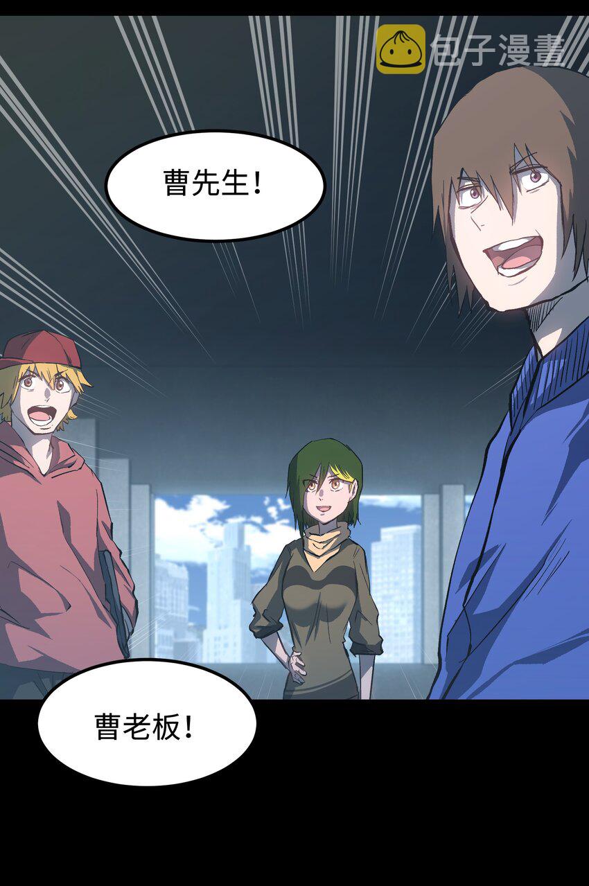 071 与君离别意13
