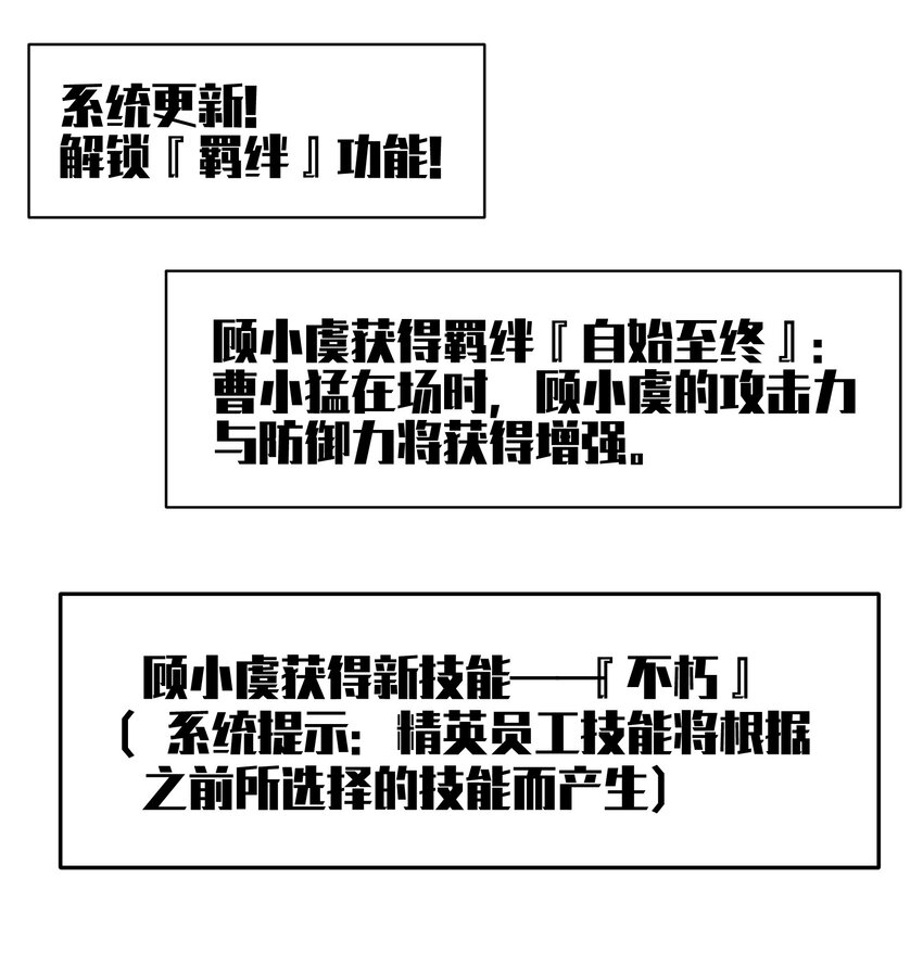 050 唯独是你5