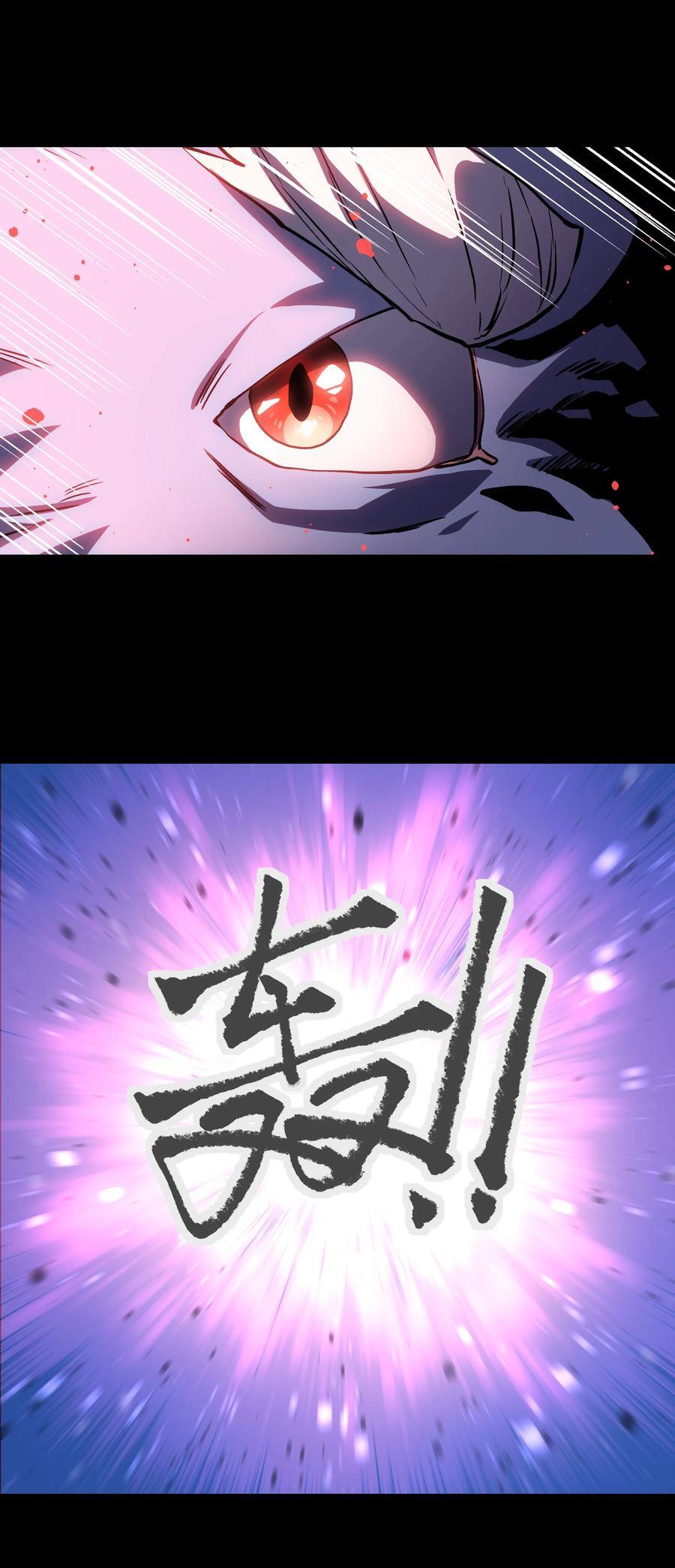 120 自新大陆50