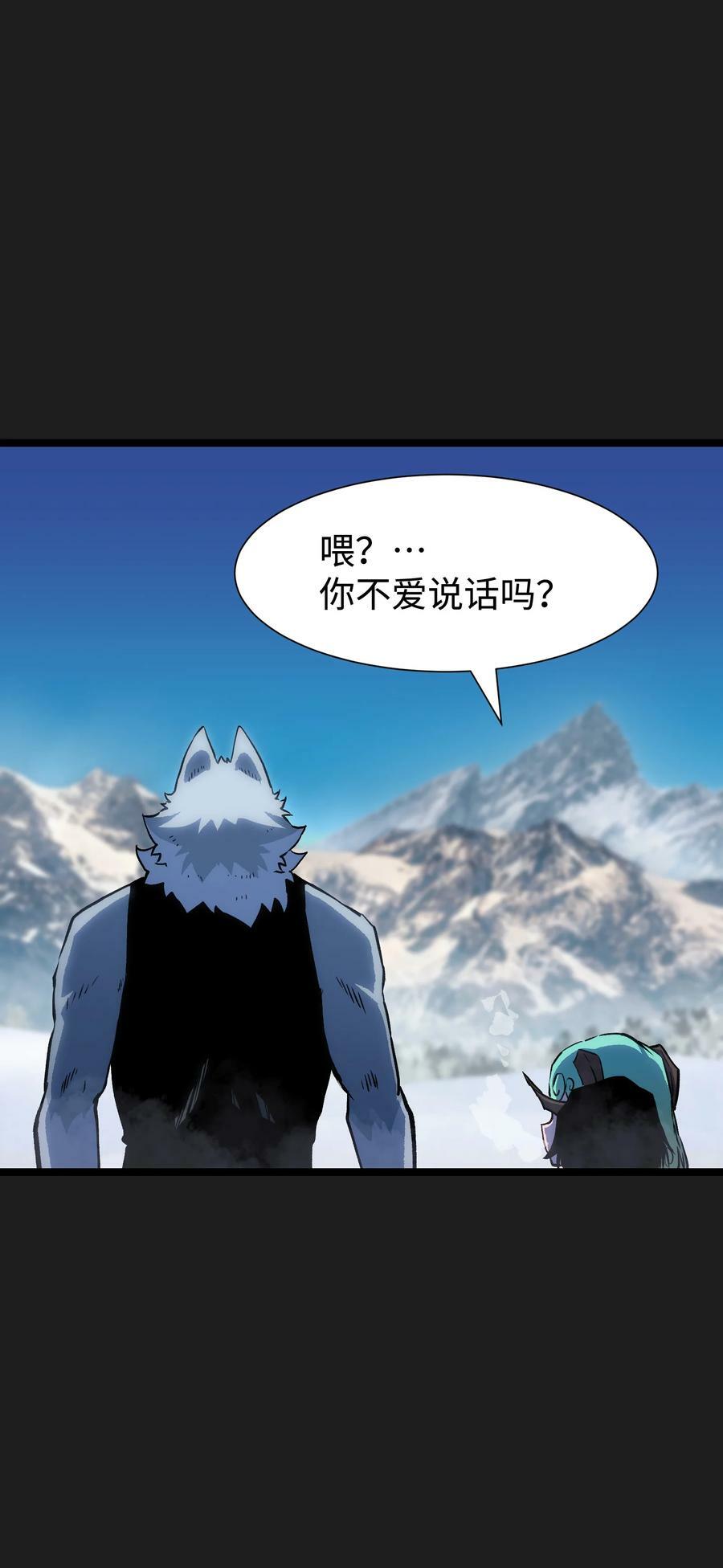 95 坦克，我相信你！5