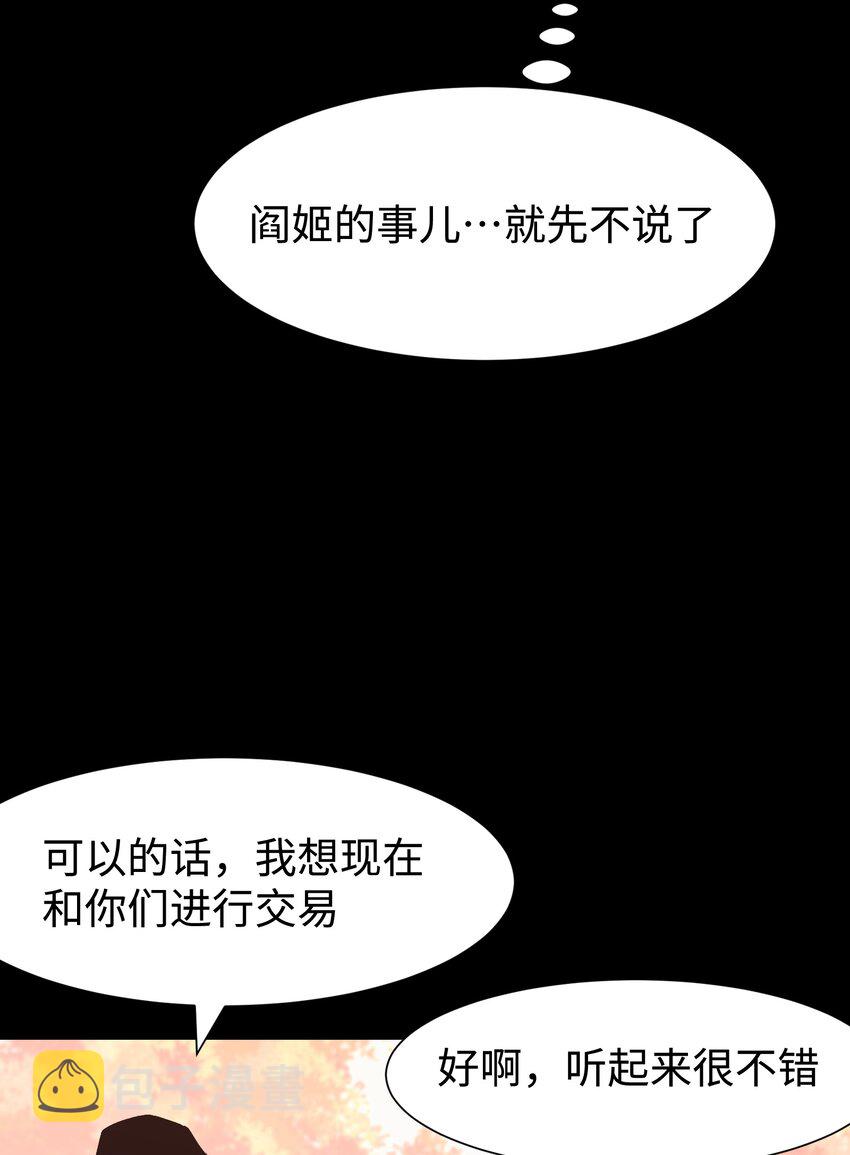 075 未被打扰的城市30