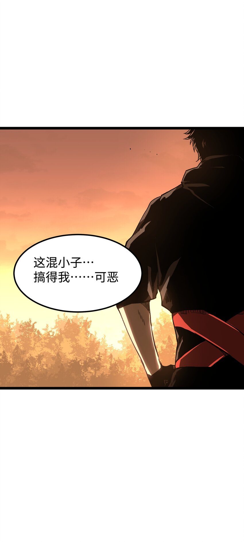 56 何言的机会57