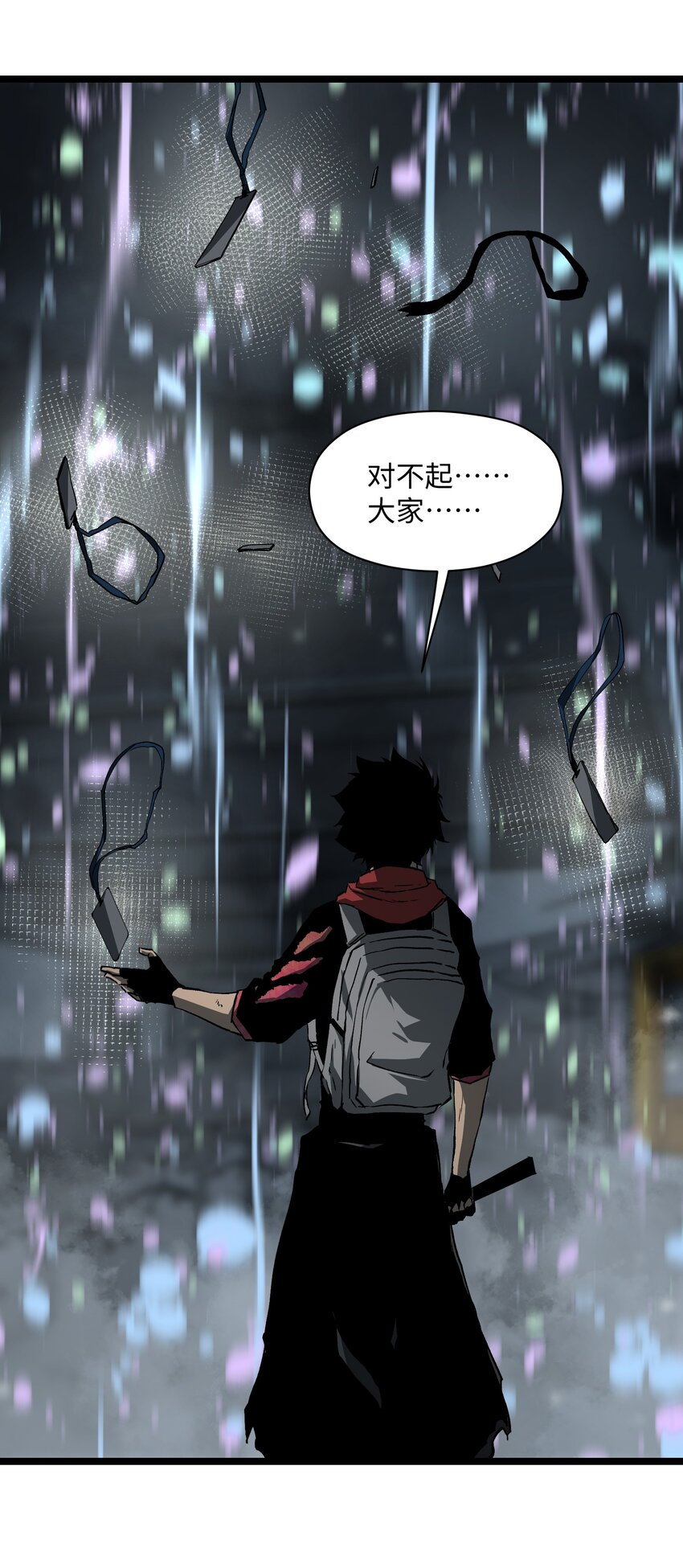 041 我要爽约了21
