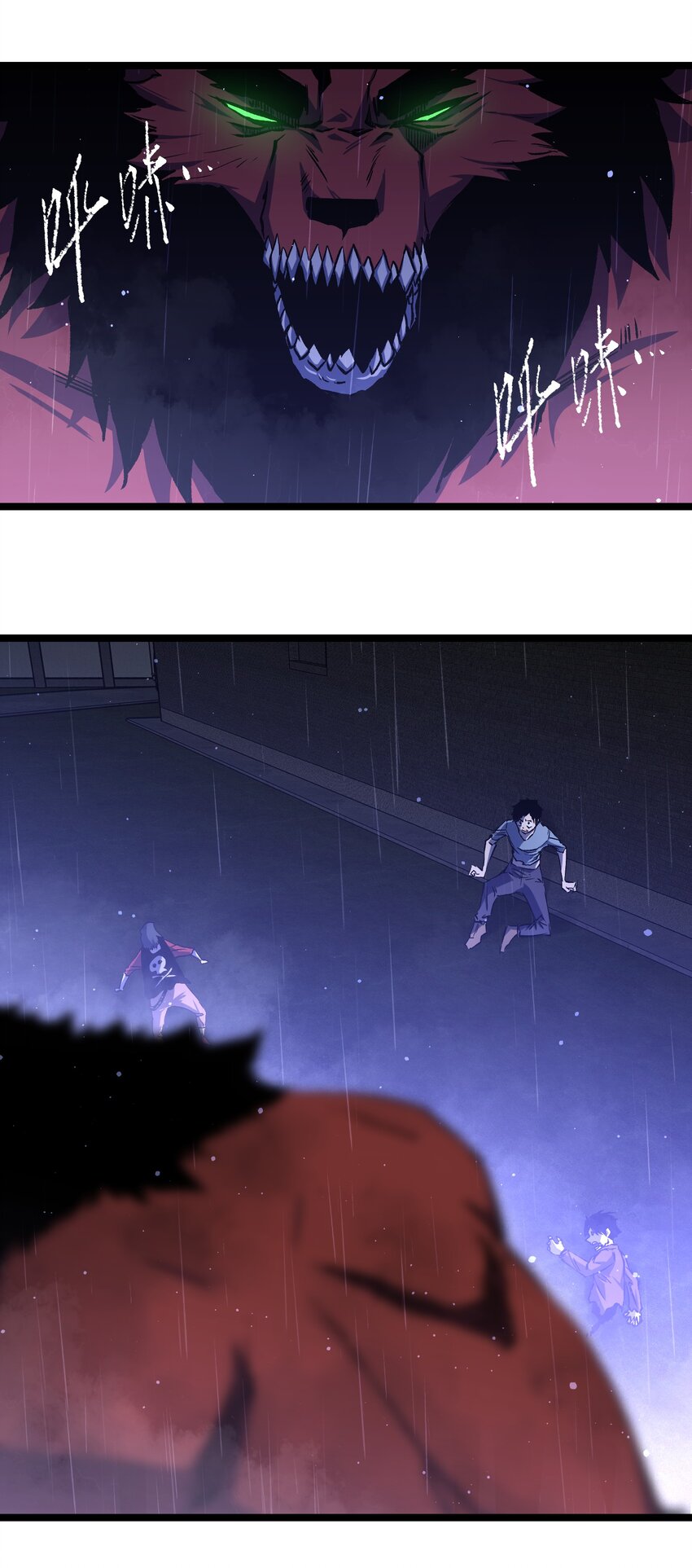 047 下辈子记得做好人42