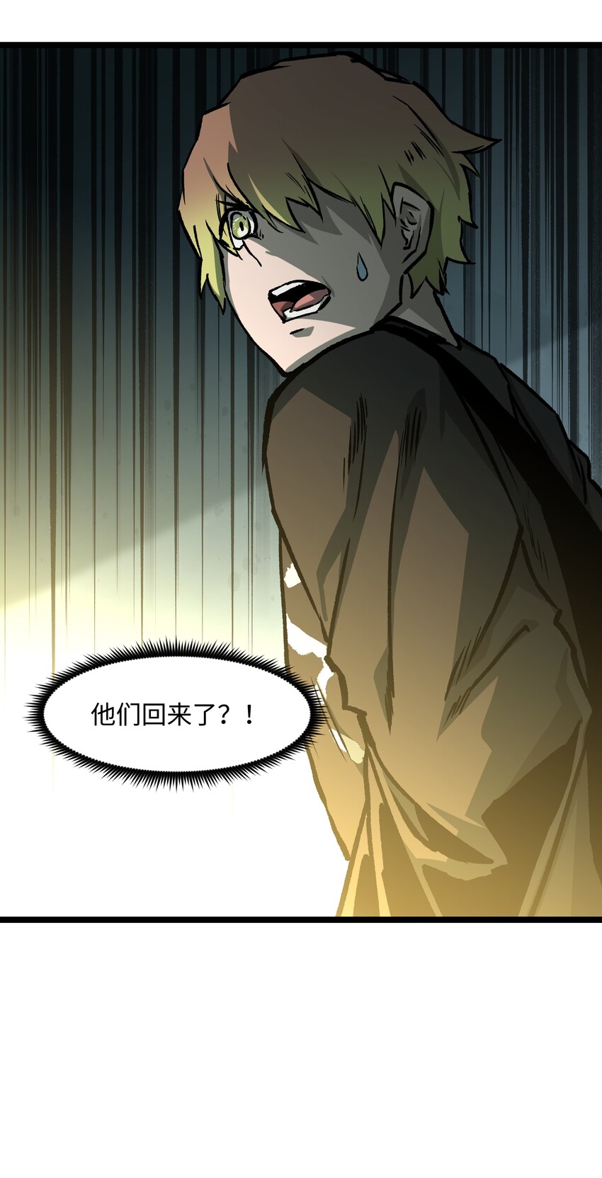 042 是共犯对吧69