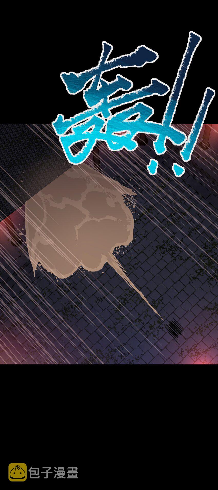 083 祠堂38