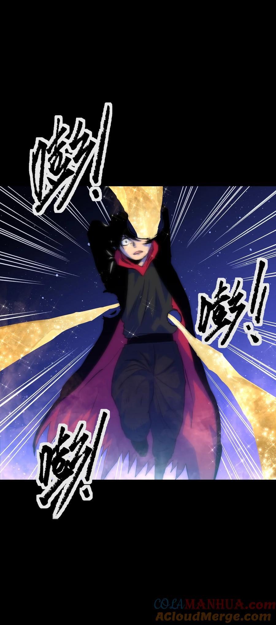 122 终焉时刻21