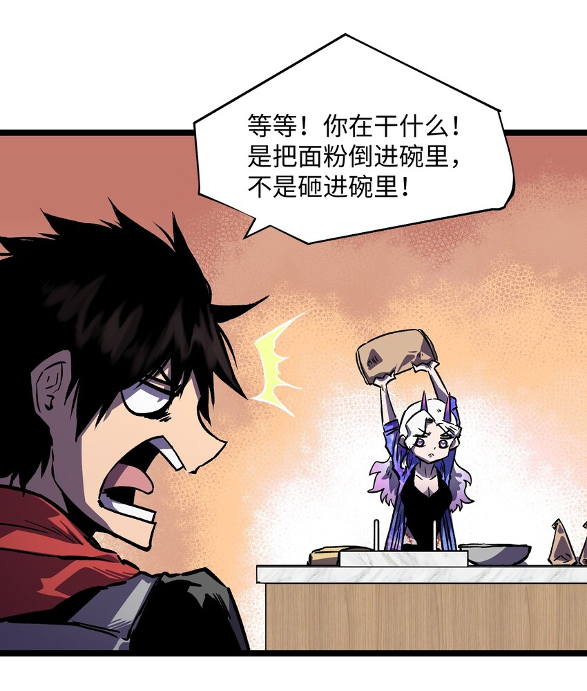 027 再做一次！31