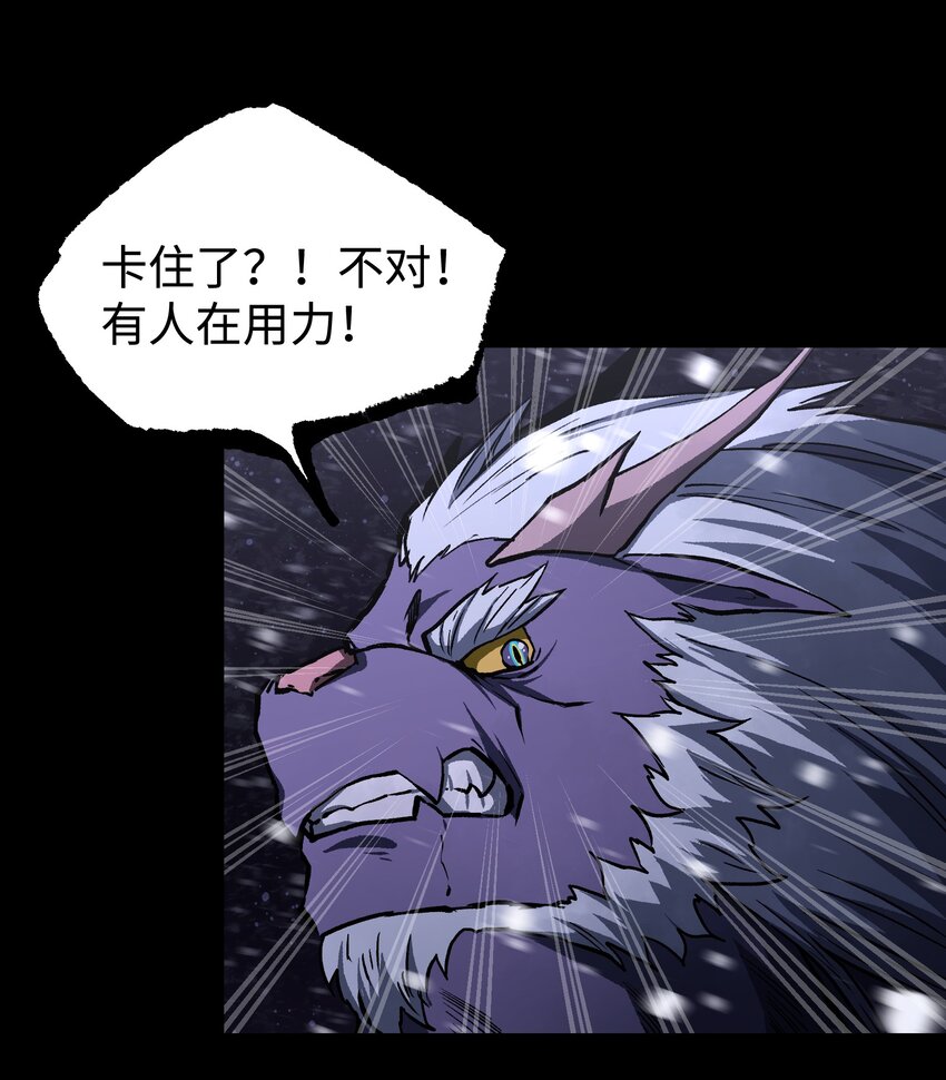 069 你真是弱爆了！46