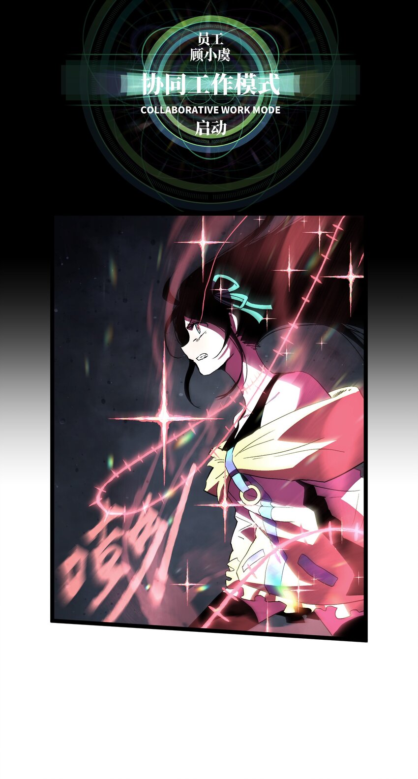 009 笑吧22