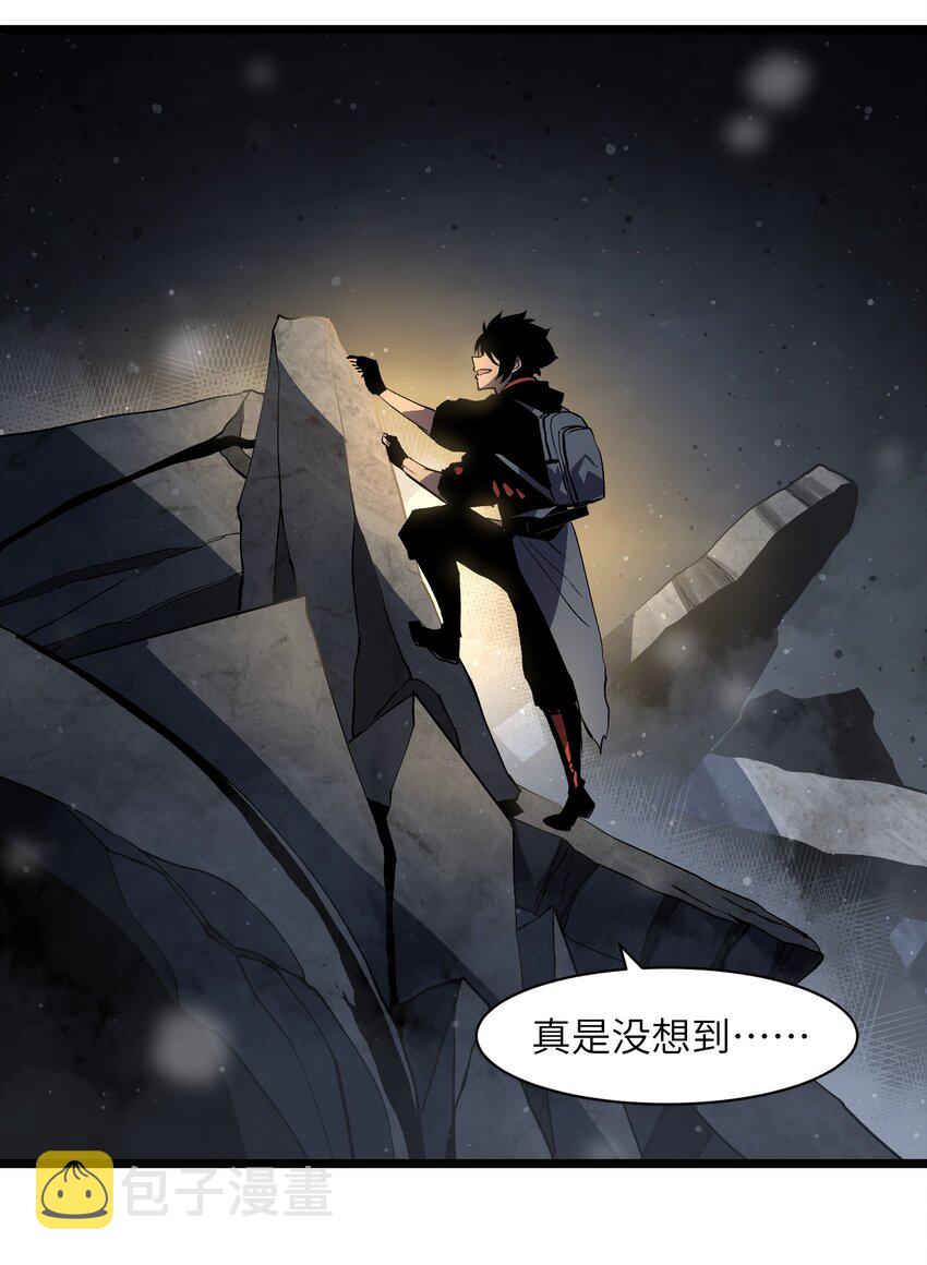 009 笑吧9