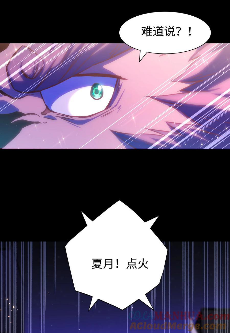 122 12233