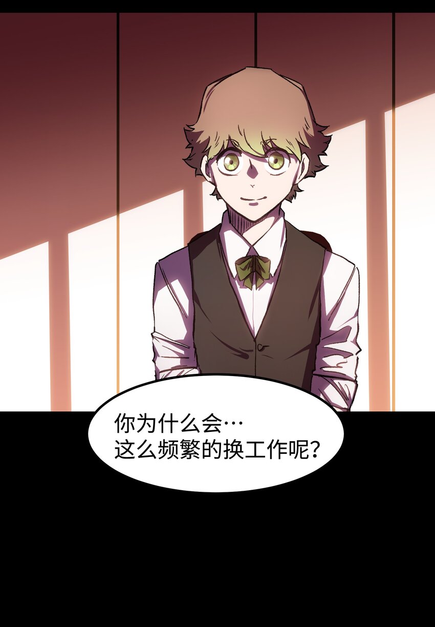 56 何言的机会2