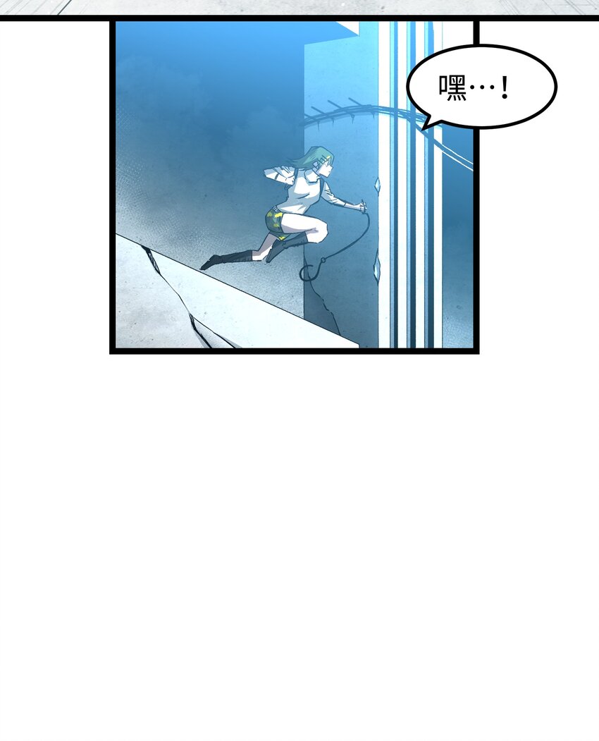 060 海中城的少女32