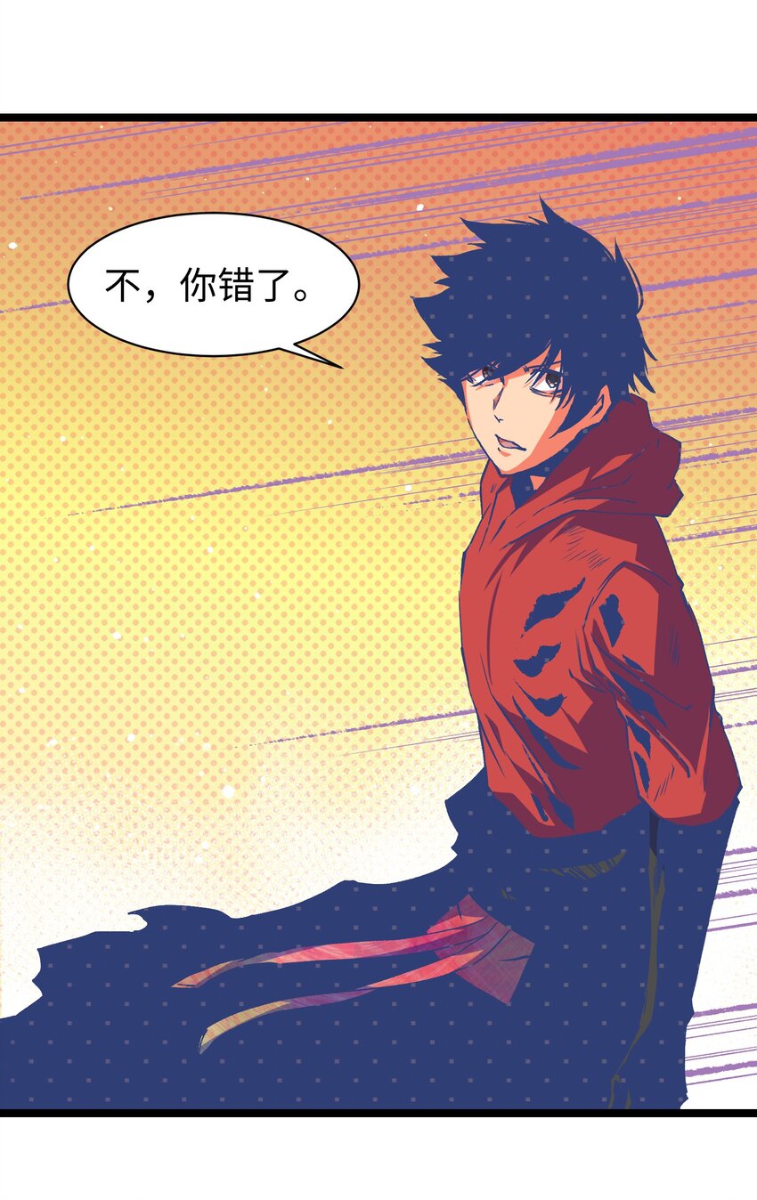 051 我觉得……能赢！28
