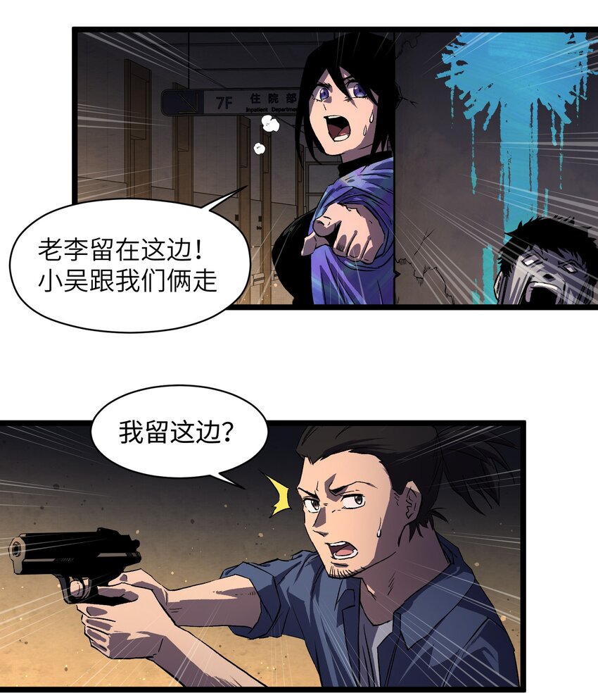 013 赢了明天替你说媒！10