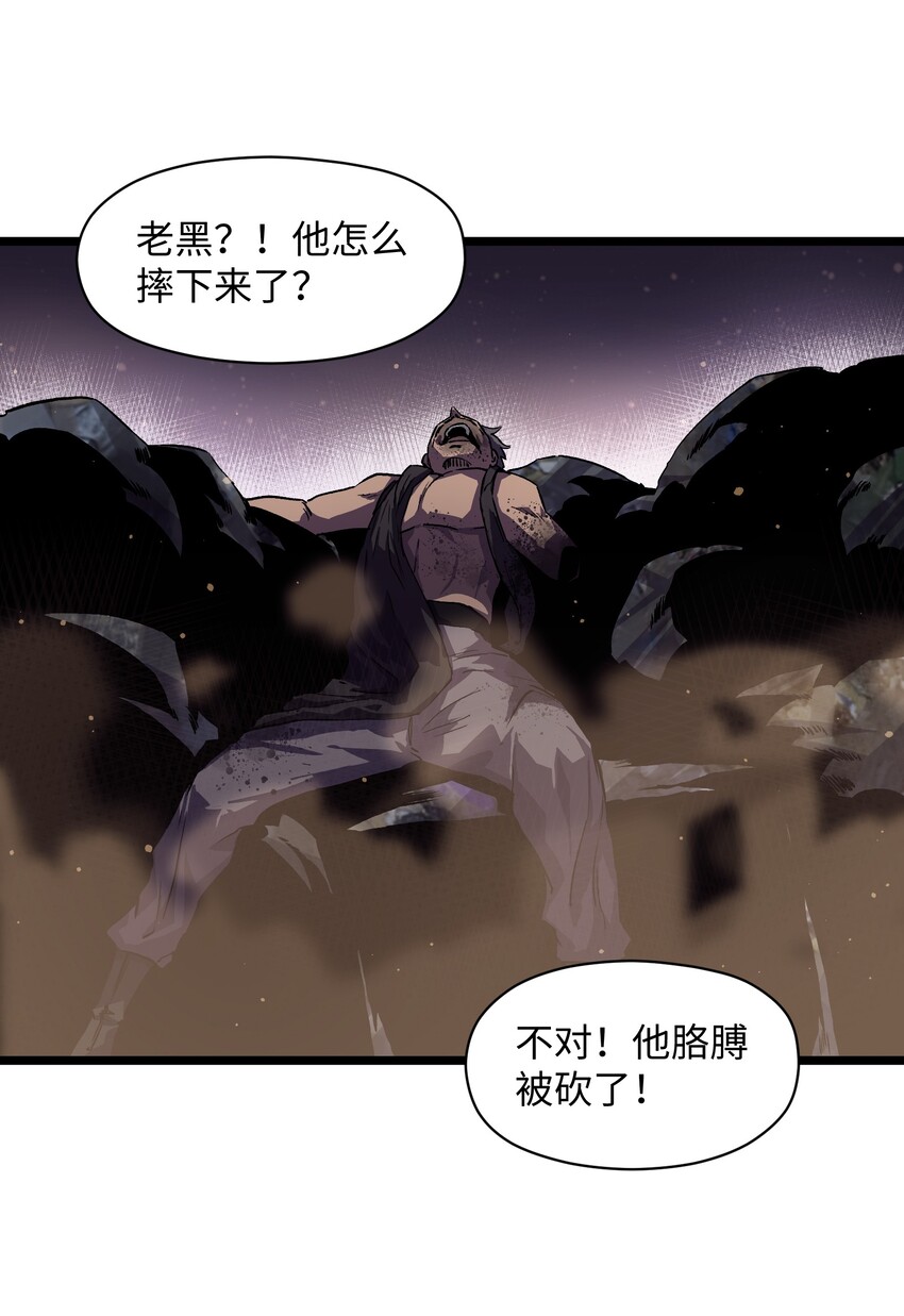 025 接下来看你的了3