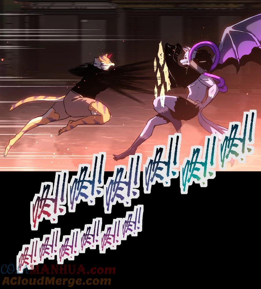 120 自新大陆39
