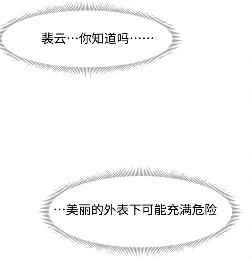062 坦克狗狗，勇往直前！29