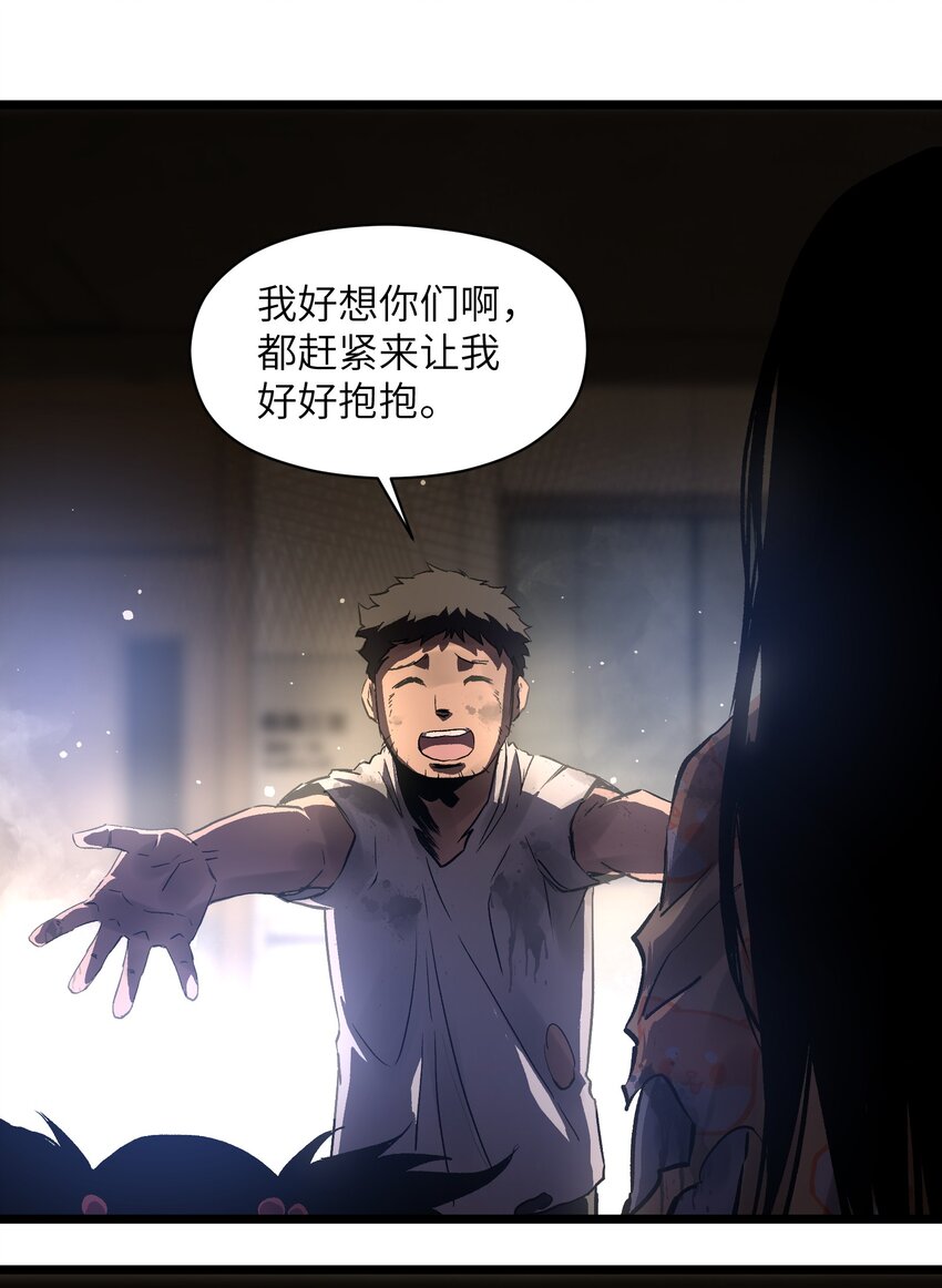 016 咱们回家吧24