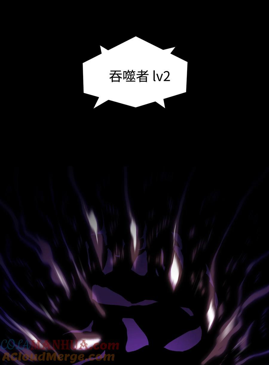 120 自新大陆66