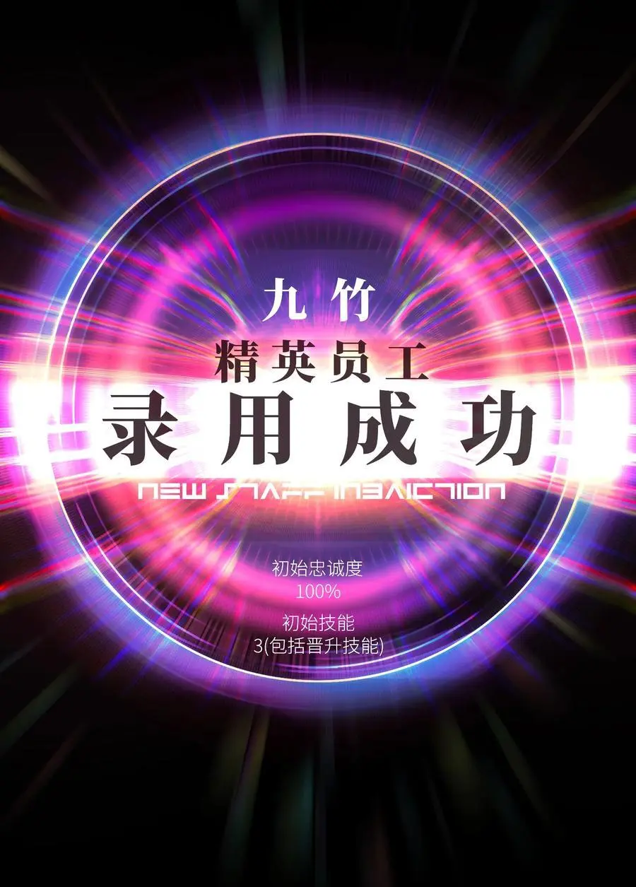 124 美好的一天32