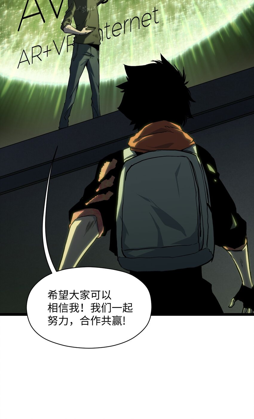 039 原来全是因为我12