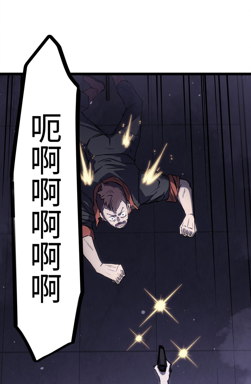 043 这里不是还有吗？44