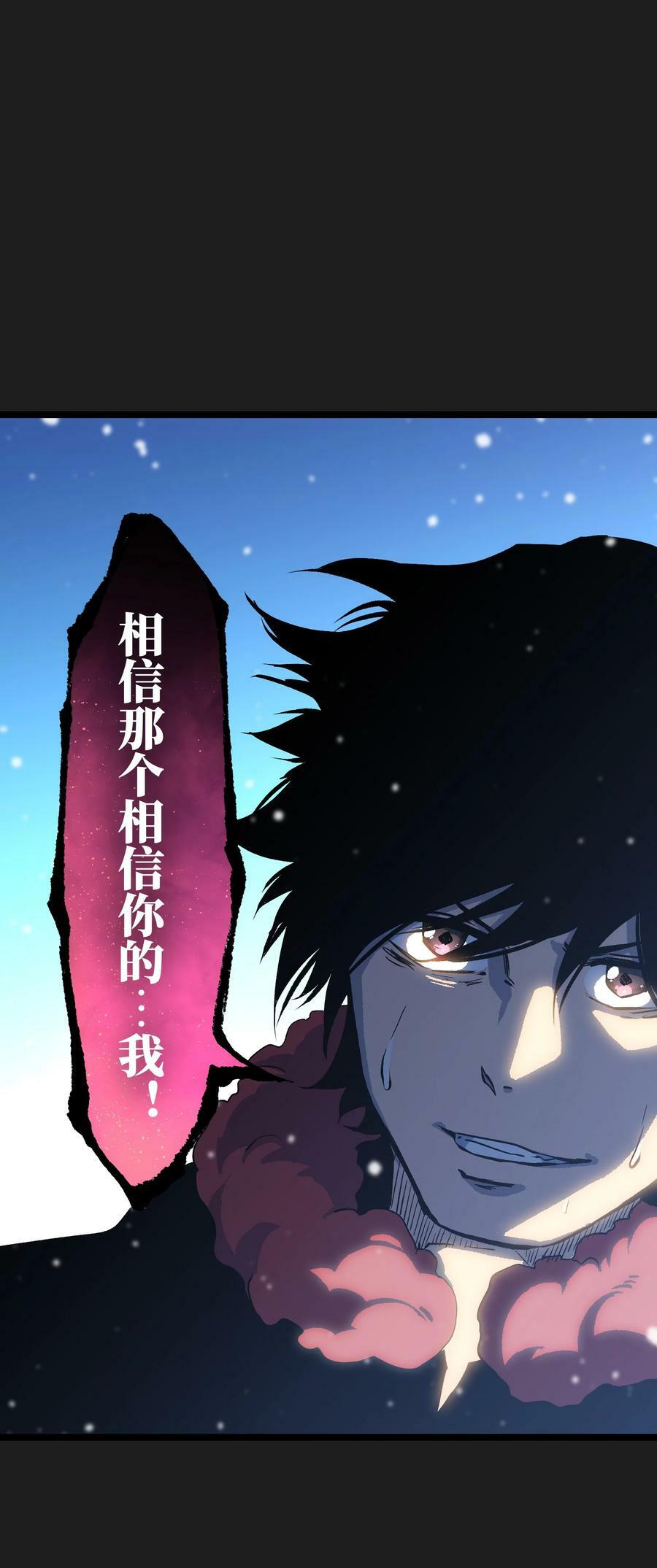 95 坦克，我相信你！64