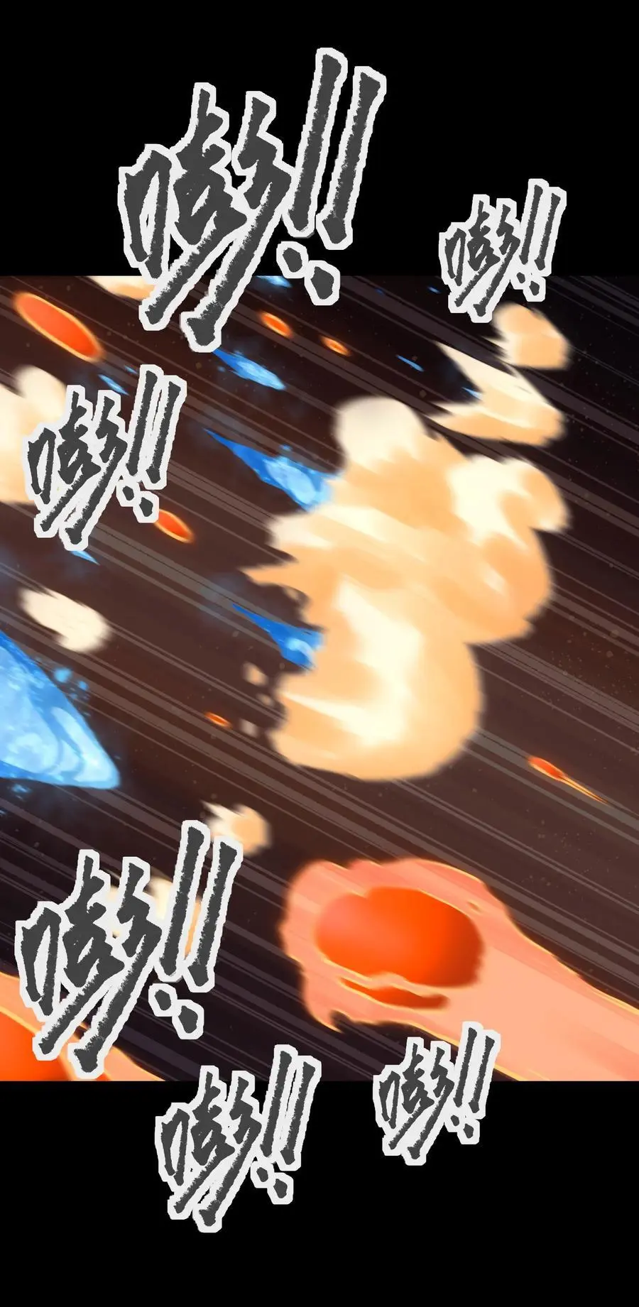 123 我只是个商人19