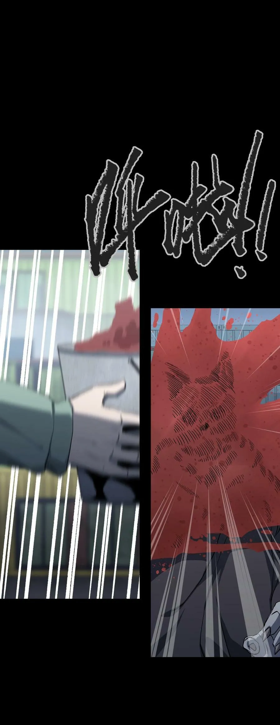 105 序幕16