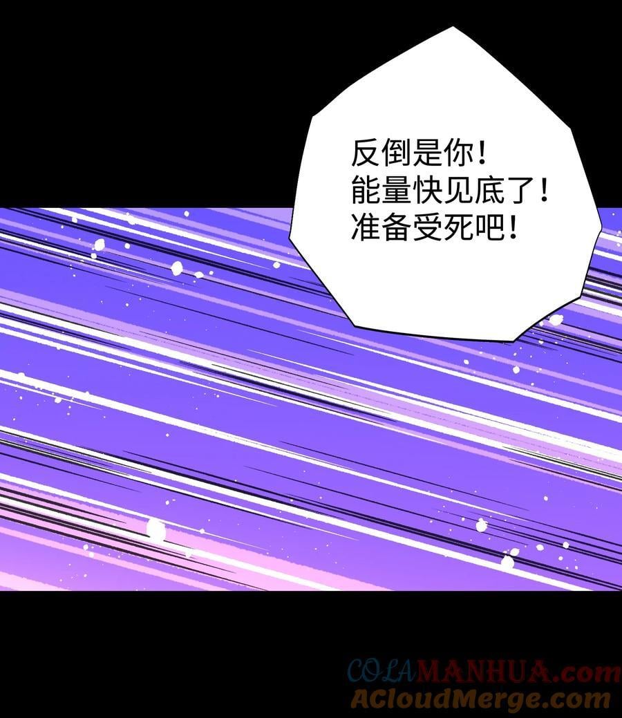 120 自新大陆60