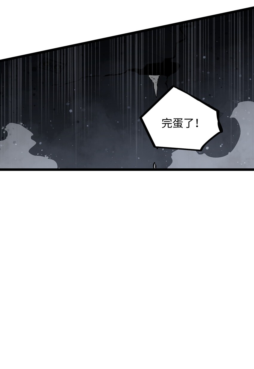 009 笑吧32