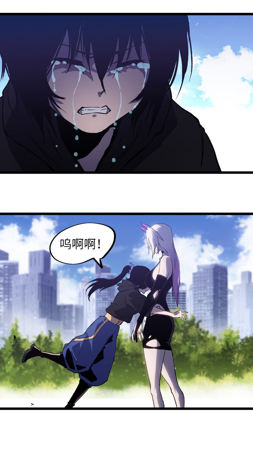 019 所以就要不辞而别吗？42