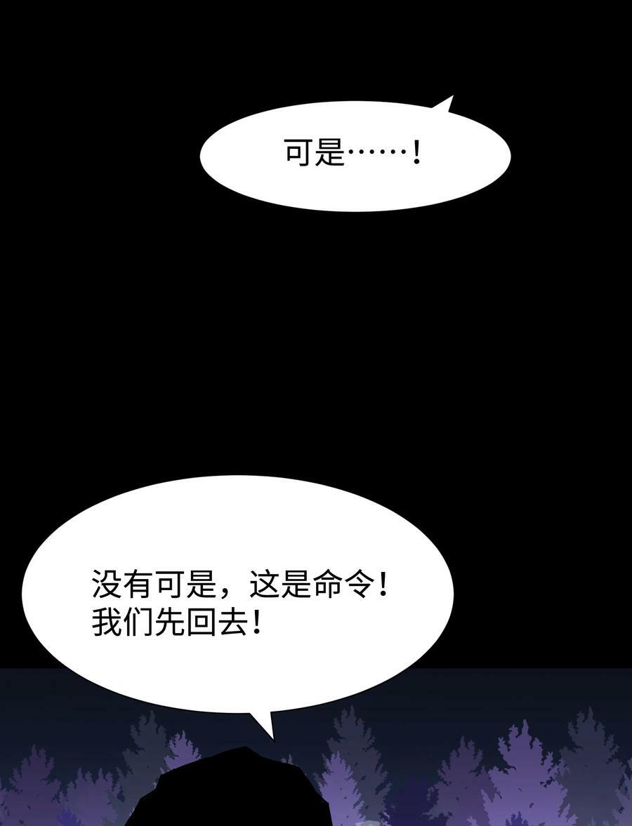 103 协同模式pro41