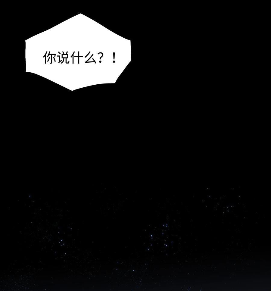 119 哦，死亡62
