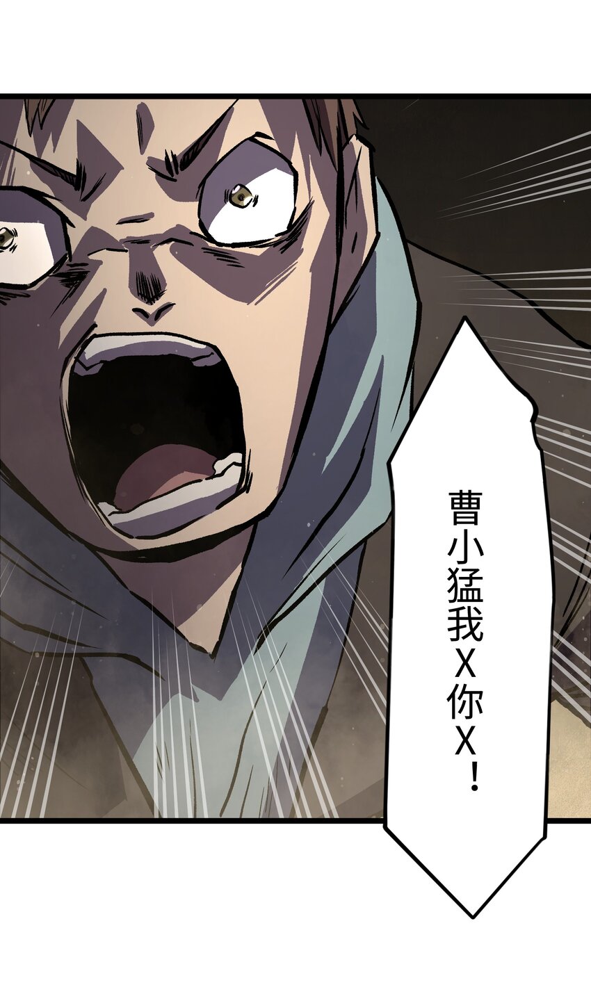 024 仅此而已29