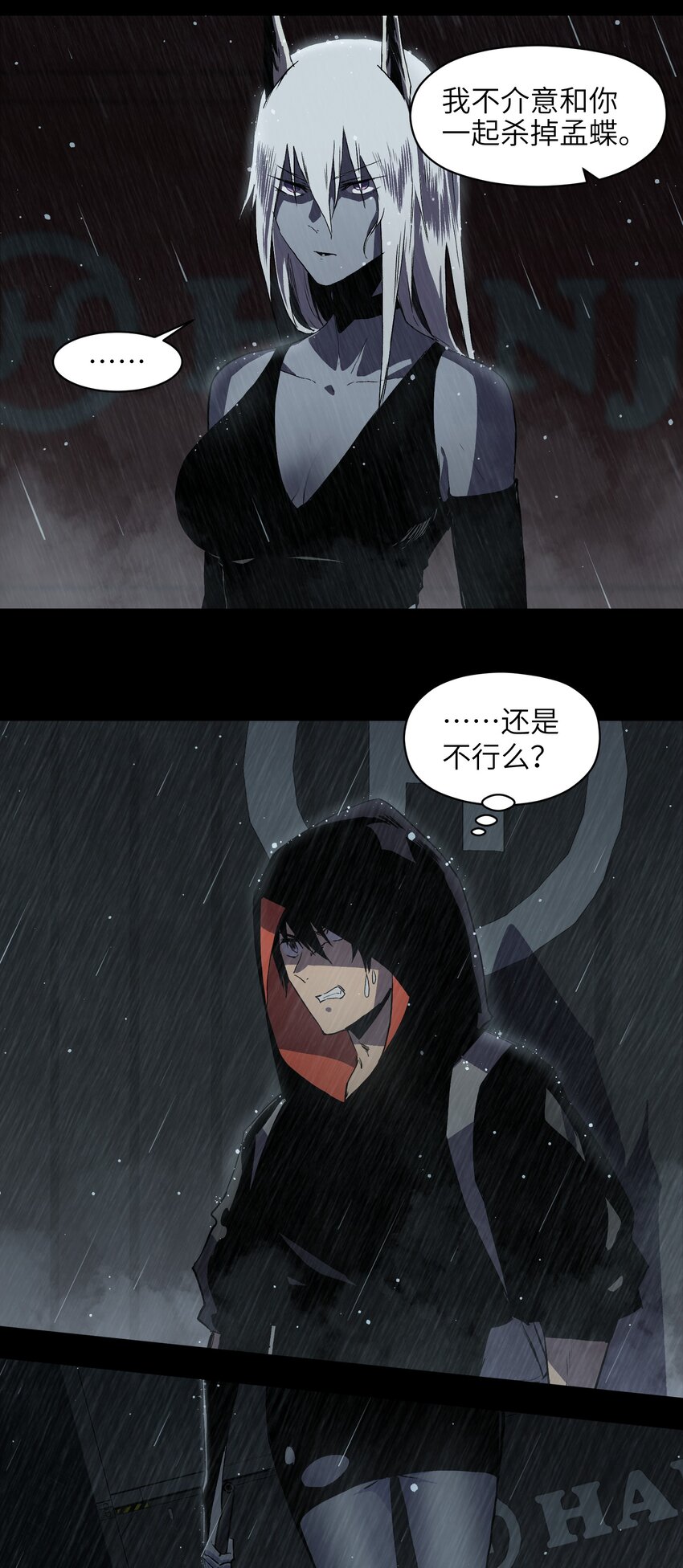 017 安心去吧17