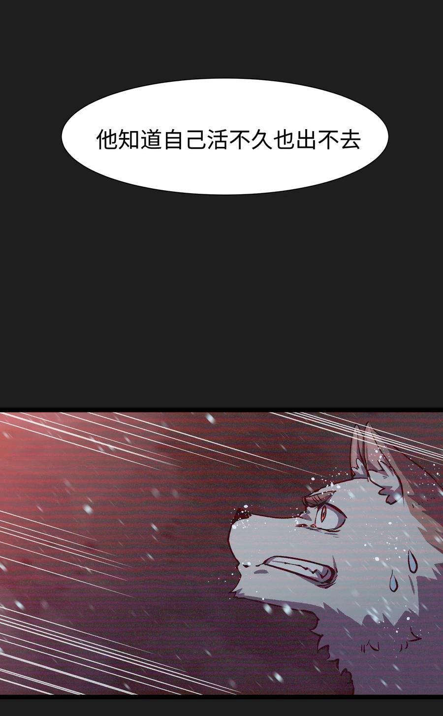 95 坦克，我相信你！53