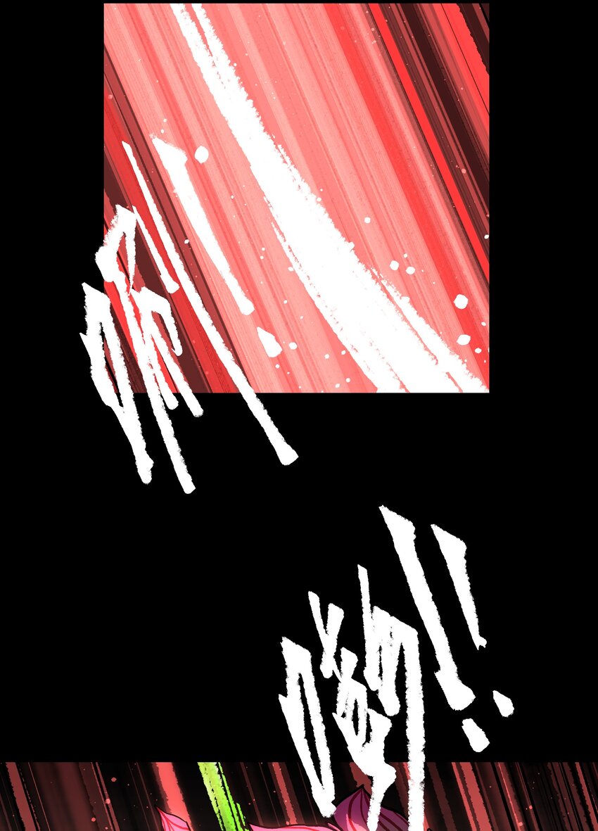 079 一口老痰24
