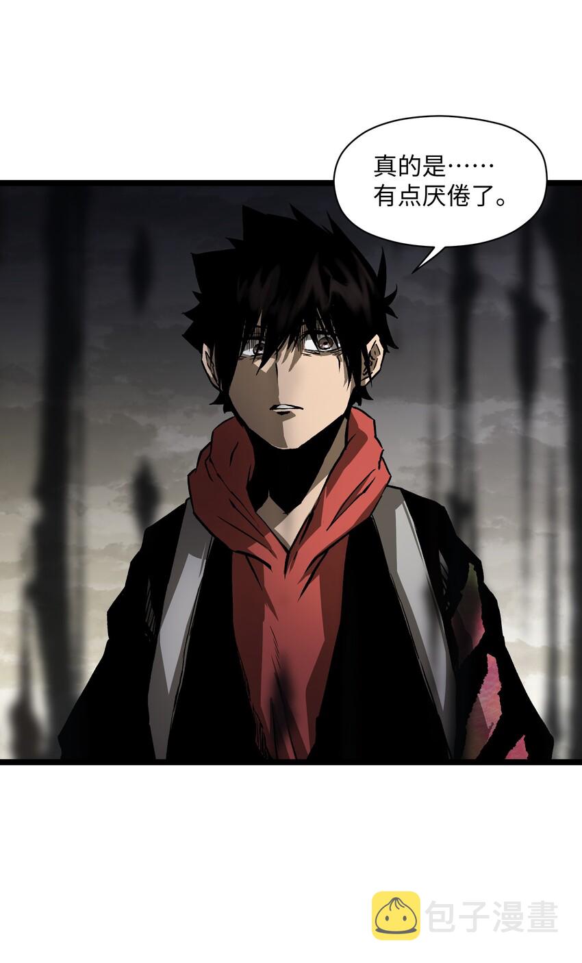 030 我不要73