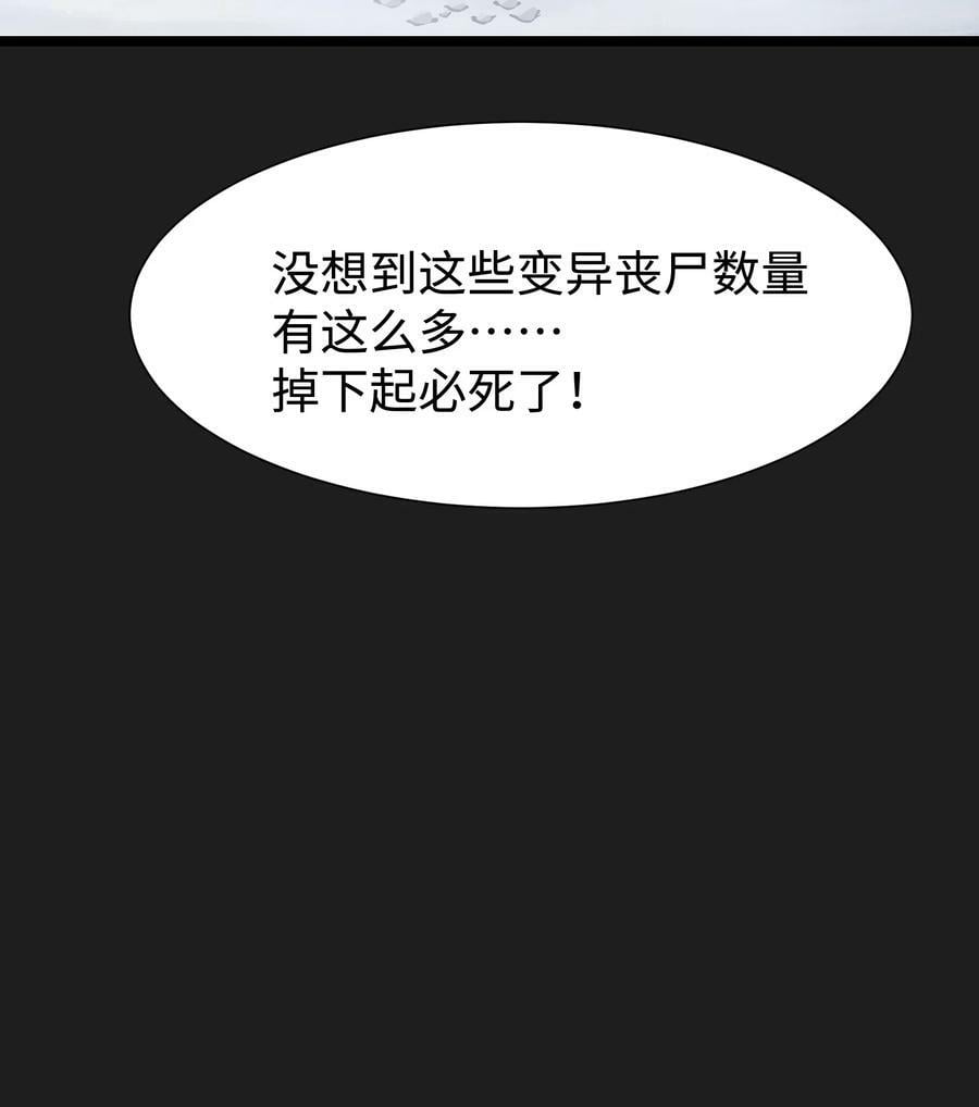 95 坦克，我相信你！29
