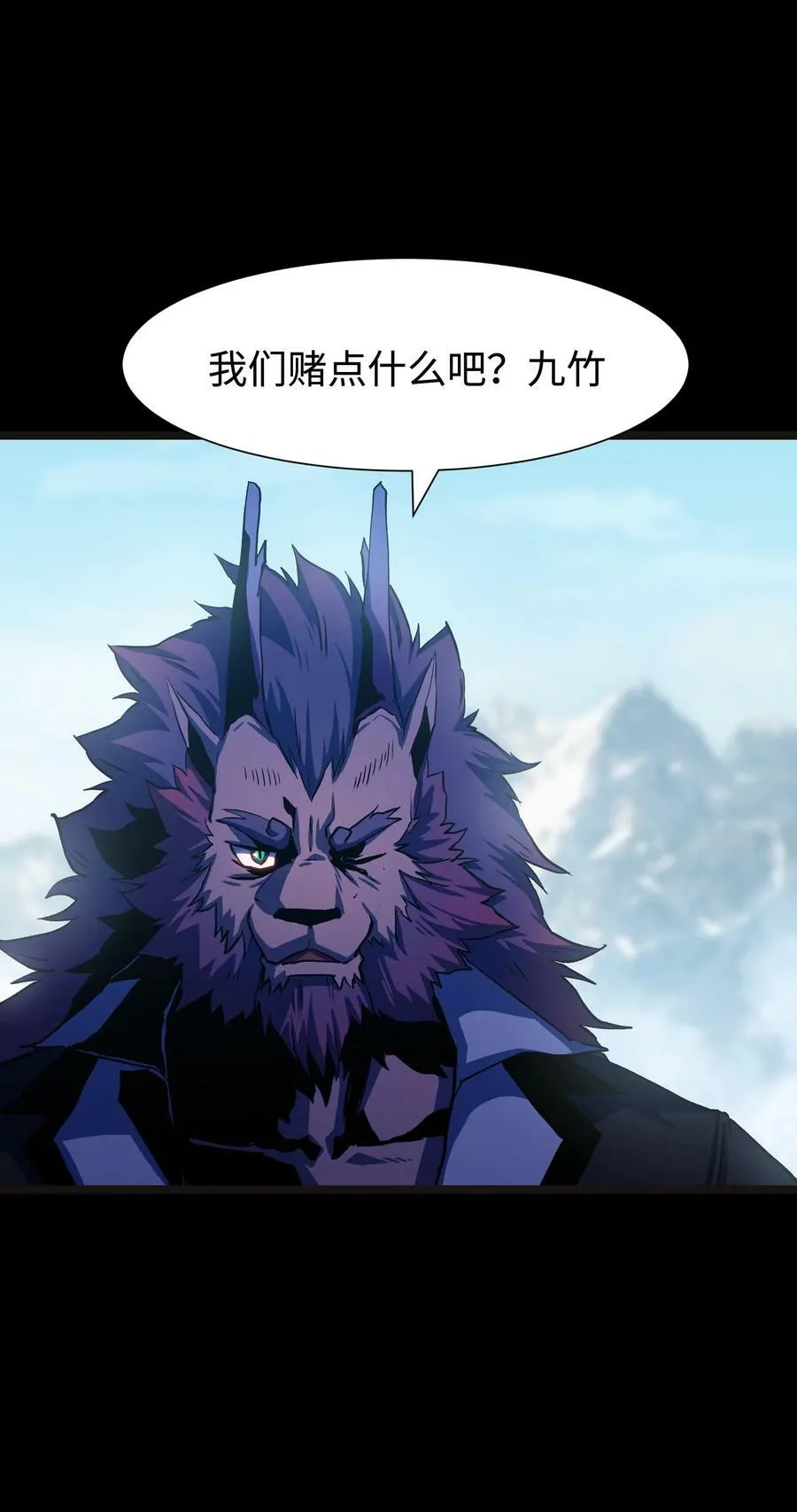 106 双重游戏（下）58