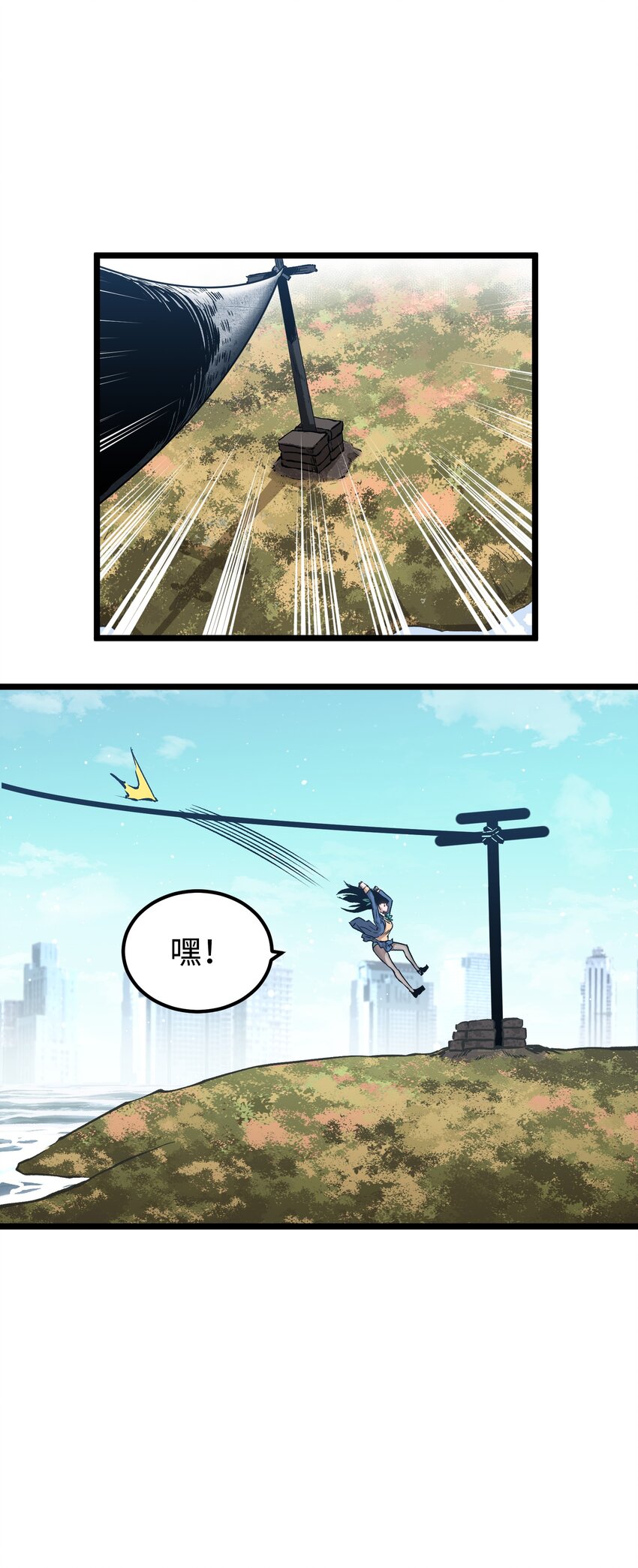 061 “缘分一道桥”15