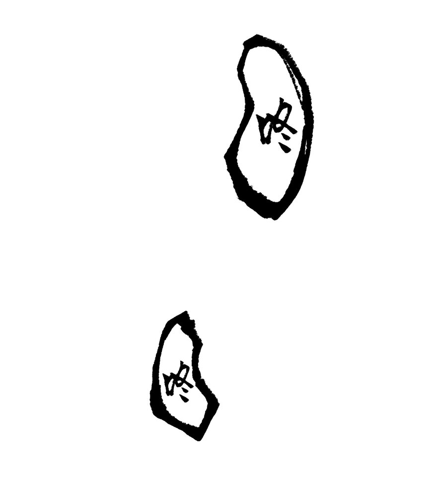 023 原来这就是末世啊51