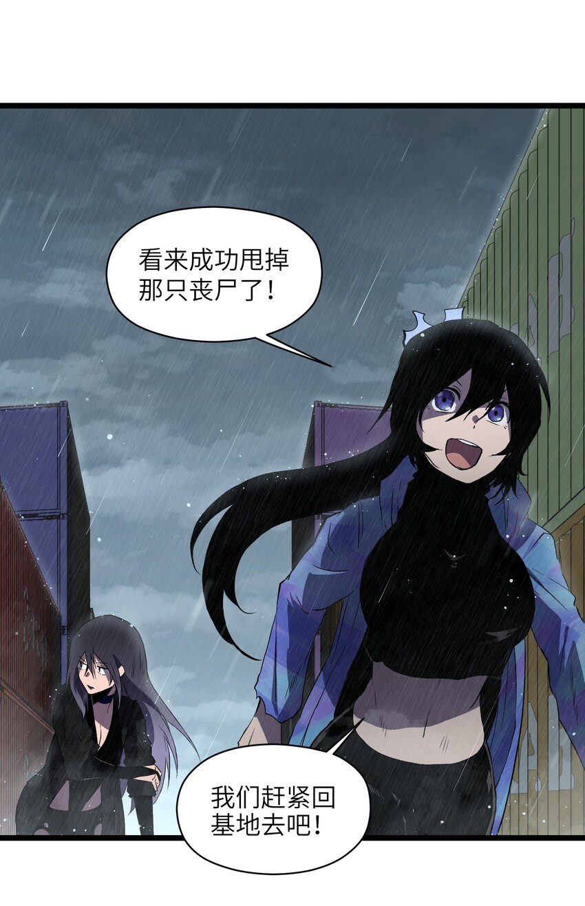 018 拜托你了……2