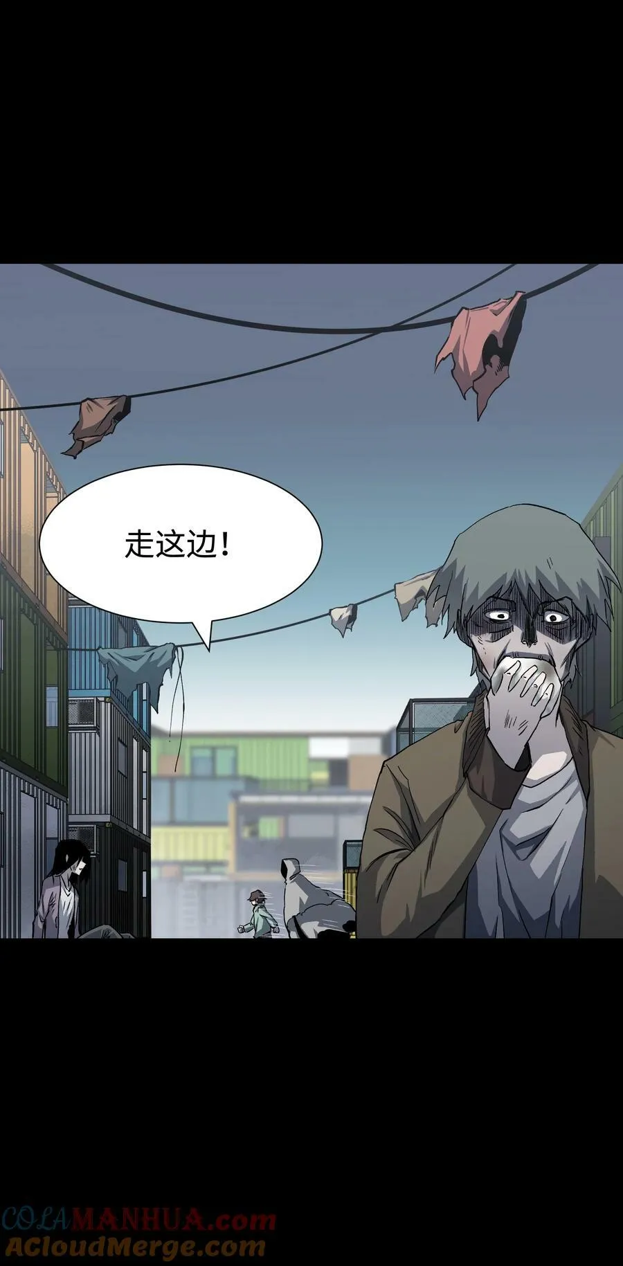 105 序幕36