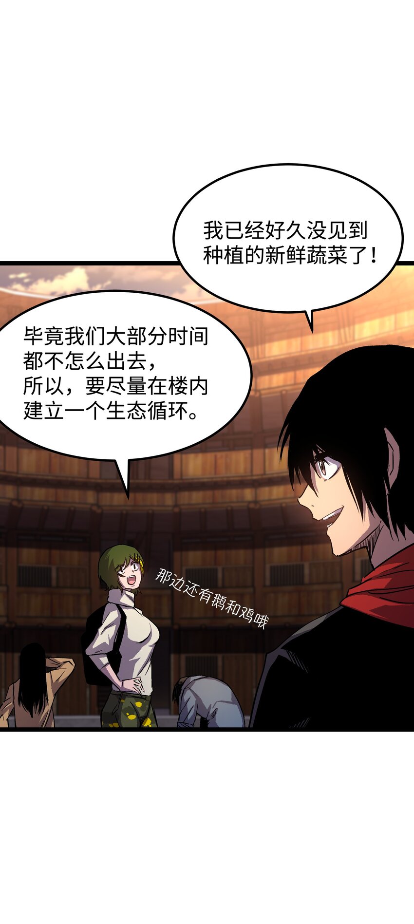 064 何以为家20